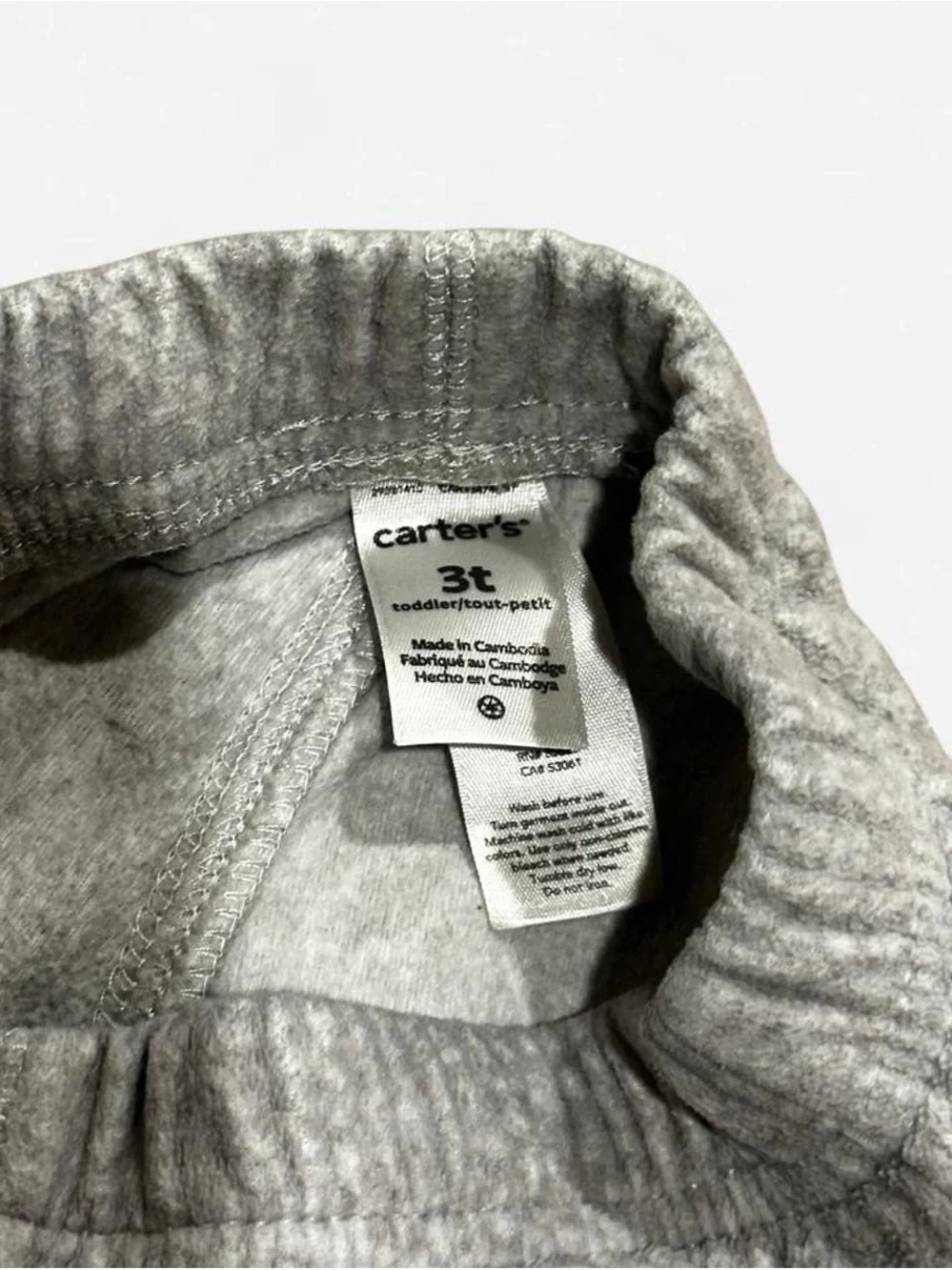 Carters soft fleece